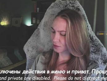 Adamova_Eva — Bongacams recorded stream screenshot (28 Nov 2025)