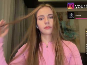 VikkiExtraCheese — Bongacams recorded stream image, 28.11.2025 19:30