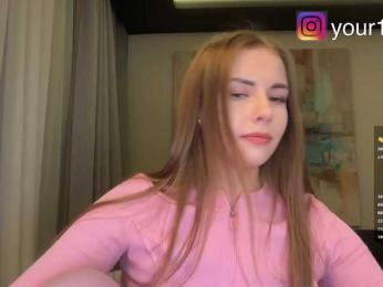 VikkiExtraCheese — Bongacams recorded stream image, 28.11.2025 19:30