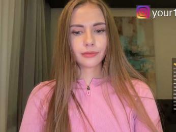 VikkiExtraCheese — Bongacams recorded stream image, 28.11.2025 19:30
