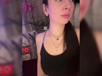 _dashulka_ — Bongacams recorded stream screenshot (29 Nov 2025)