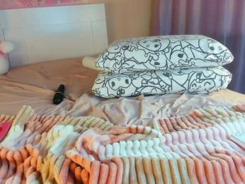 Kuraii — Bongacams recorded stream image, 29.11.2025 02:10