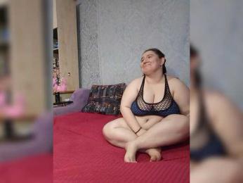 Damn-angel — Bongacams recorded stream image, 29.11.2025 09:20