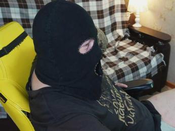 _Sunshine_ — Bongacams recorded stream screenshot (29 Nov 2025)