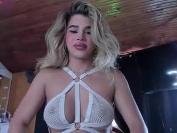 _xcherrycrushx_ — Chaturbate recorded stream screenshot (29 Nov 2025)