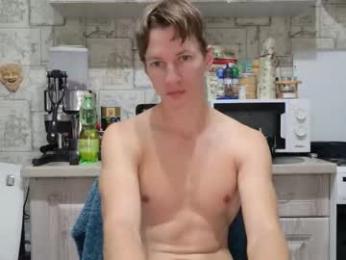 yummyalexxx — Chaturbate recorded stream screenshot (29 Nov 2025)