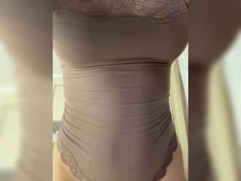 VICTORIA_ — Bongacams recorded stream screenshot (29 Nov 2025)