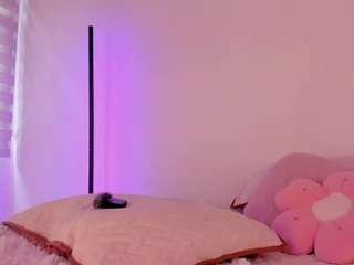nicoleriveraa — Camsoda recorded stream screenshot (29 Nov 2025)