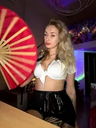 _Kiss_me_hard_ — Stripchat recorded stream screenshot (29 Nov 2025)