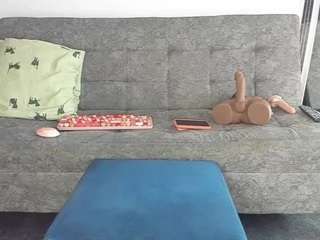 avaferrera — Camsoda recorded stream image, 29.11.2025 17:30