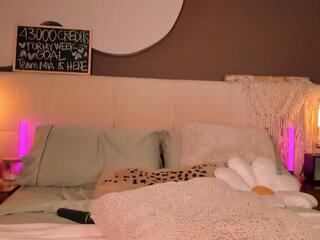 Mia Brooklyn — Flirt4free recorded stream image, 29.11.2025 19:50