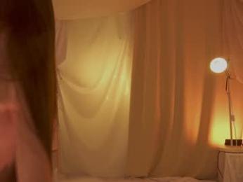 sunny_maria — Chaturbate recorded stream image, 29.11.2025 21:40