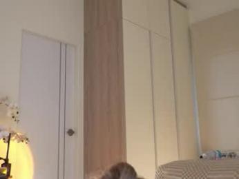 shinyways — Chaturbate recorded stream image, 30.11.2025 03:20