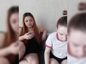 cutesmiles — Bongacams recorded stream screenshot (30 Nov 2025)