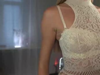 inspiration_in_frame — Chaturbate recorded stream image, 30.11.2025 09:40