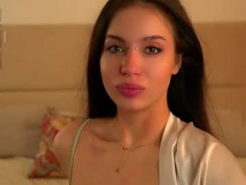 vivid_girls — Chaturbate recorded stream image, 30.11.2025 07:20