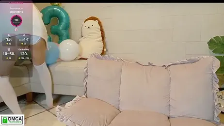 SUZU_ — Stripchat recorded stream screenshot (30 Nov 2025)