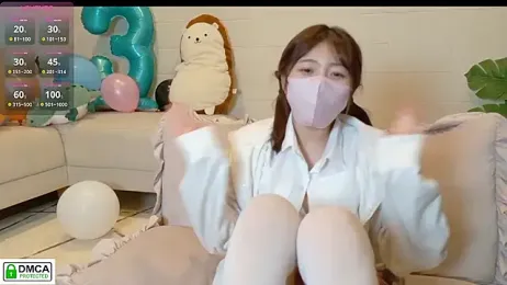 SUZU_ — Stripchat recorded stream screenshot (30 Nov 2025)