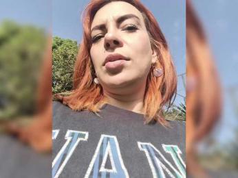 Cocochanell — Bongacams recorded stream screenshot (30 Nov 2025)