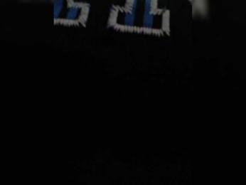 Cocochanell — Bongacams recorded stream screenshot (30 Nov 2025)