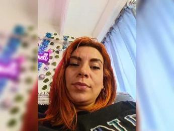 Cocochanell — Bongacams recorded stream screenshot (30 Nov 2025)