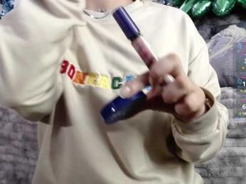 Cocochanell — Bongacams recorded stream screenshot (30 Nov 2025)