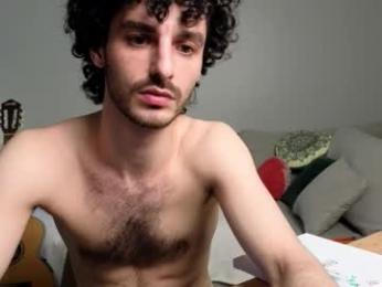 peachcreamcouple — Chaturbate recorded stream image, 30.11.2025 20:40