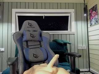 agatabryantt — Camsoda recorded stream image, 01.12.2025 04:50