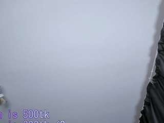 vi-jasen — Camsoda recorded stream image, 01.12.2025 04:50