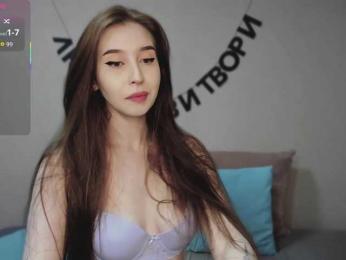 RocketGIRL — Bongacams recorded stream screenshot (01 Dec 2025)