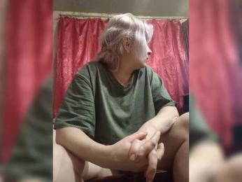 Andrei2409199 — Bongacams recorded stream image, 01.12.2025 09:10