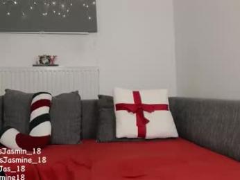 princessjasmine_18 — Chaturbate recorded stream image, 01.12.2025 10:00