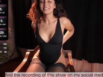 venus_in_jeans — Chaturbate recorded stream image, 01.12.2025 14:40