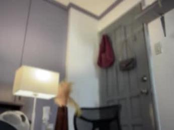 cute_ciara — Chaturbate recorded stream screenshot (01 Dec 2025)