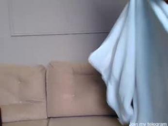 copsifia — Chaturbate recorded stream image, 01.12.2025 17:20