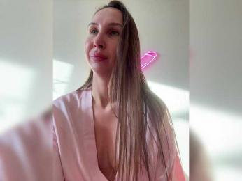 HOT_honey — Bongacams recorded stream image, 01.12.2025 21:40