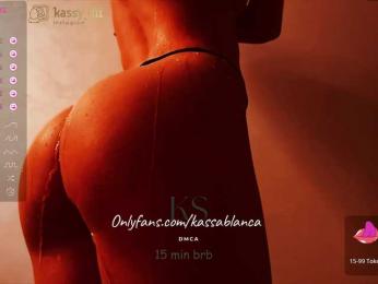 Kassablanca — Bongacams recorded stream image, 25.02.2025 21:30