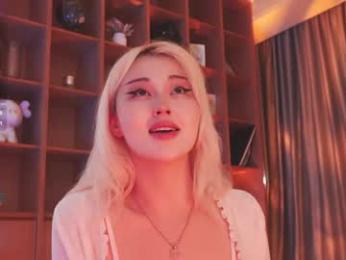 seduza_hyun — Chaturbate recorded stream image, 02.12.2025 03:00
