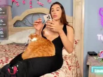 mariaangel_99 — Chaturbate recorded stream image, 02.12.2025 04:30