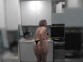 mery8poppins — Bongacams recorded stream image, 02.12.2025 08:30