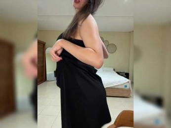 meforryou — Bongacams recorded stream image, 02.12.2025 07:30