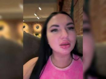 KROSHKA_N — Bongacams recorded stream image, 02.12.2025 09:20