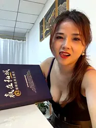 Efangfang — Stripchat recorded stream screenshot (02 Dec 2025)