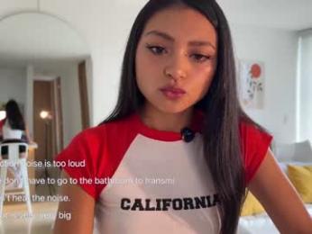 sweet_littleee — Chaturbate recorded stream image, 02.12.2025 14:40