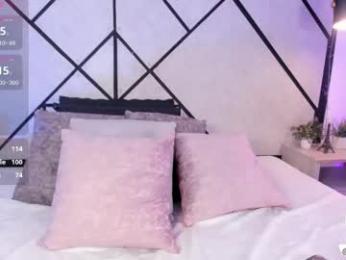 marie_miller_ — Chaturbate recorded stream image, 02.12.2025 12:10