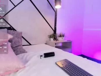 marie_miller_ — Chaturbate recorded stream image, 02.12.2025 12:10