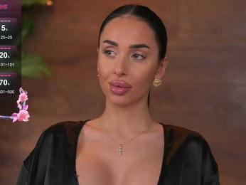 KairaAndrews — Bongacams recorded stream screenshot (02 Dec 2025)