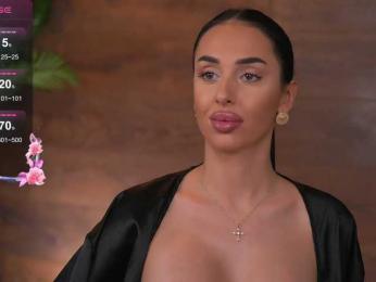 KairaAndrews — Bongacams recorded stream screenshot (02 Dec 2025)