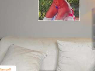 emmawilliams1 — Camsoda recorded stream image, 03.12.2025 01:30