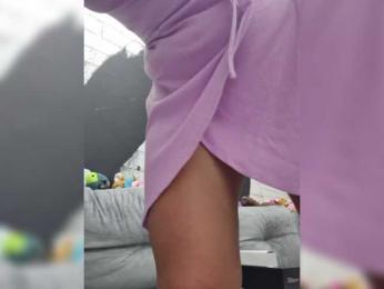 natalia1987 — Bongacams recorded stream image, 03.12.2025 03:20